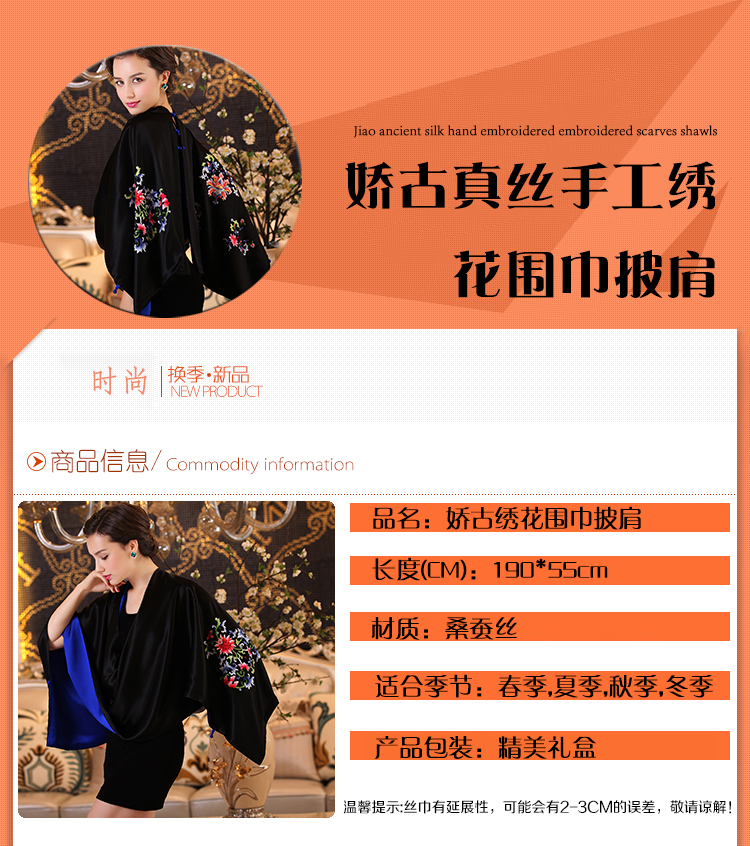 复古花纹_01.png