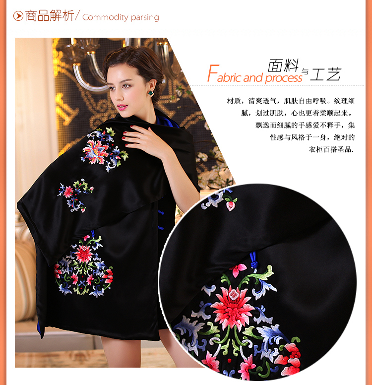 复古花纹_02.png
