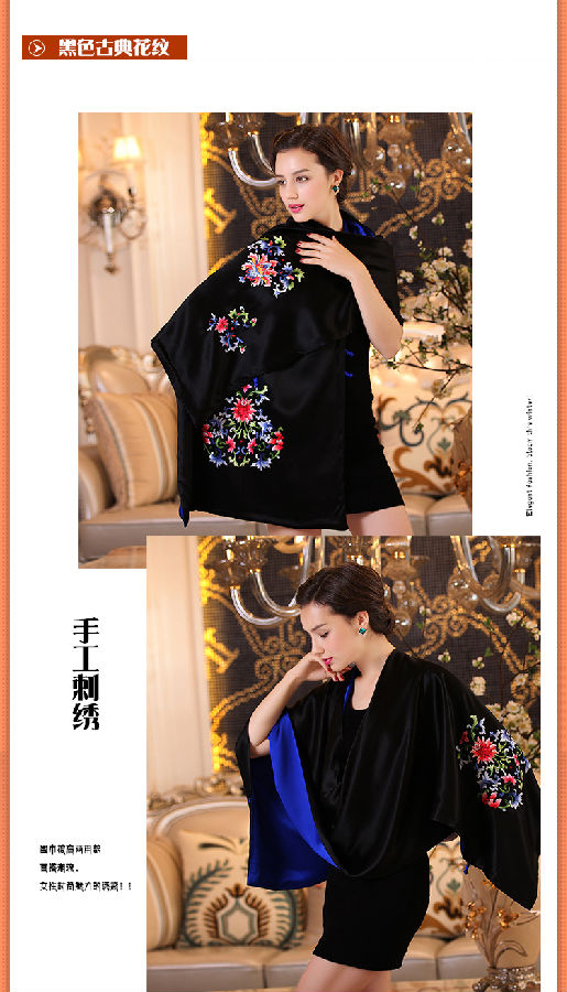 复古花纹_05.png