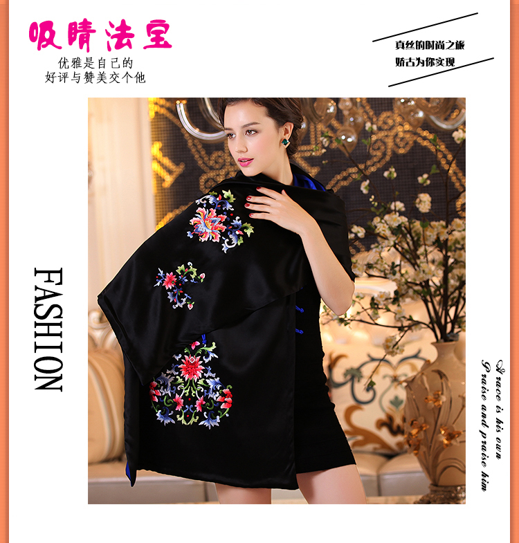 复古花纹_07.png
