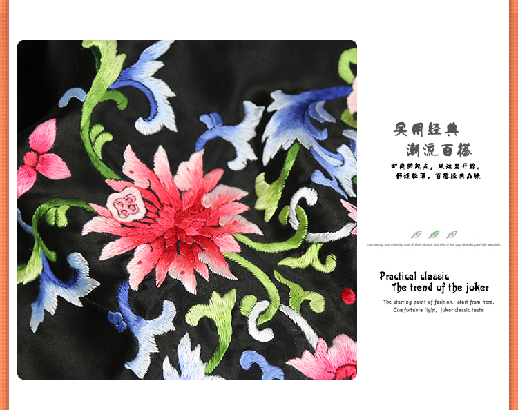复古花纹_08.png
