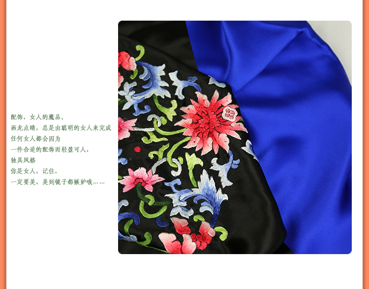 复古花纹_09.png