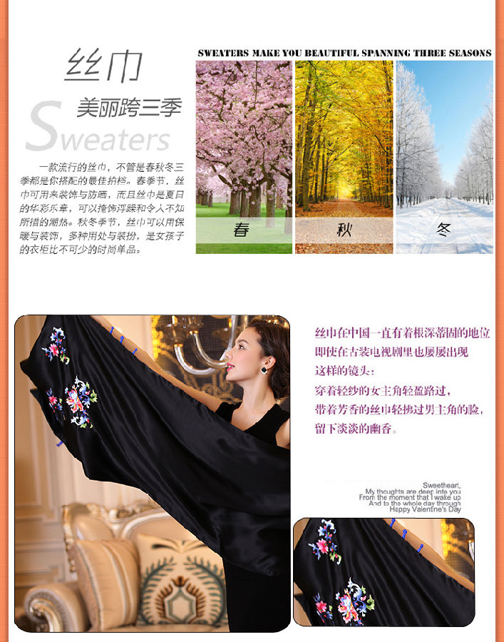 复古花纹_10.png