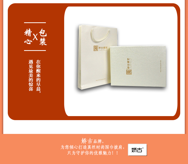 复古花纹_11.png