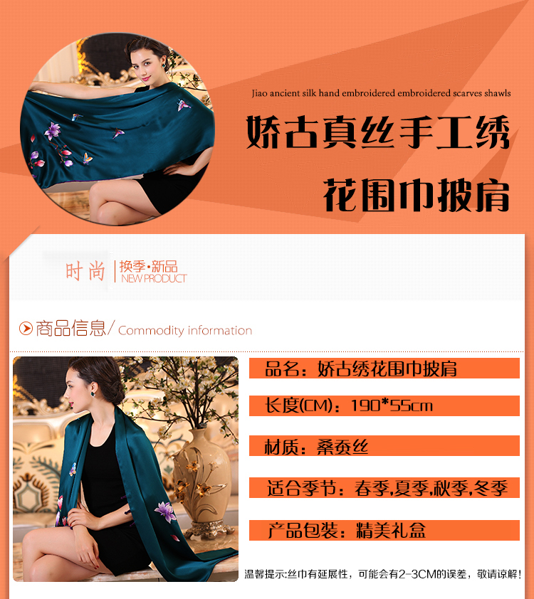 蝴蝶玉兰_01.png