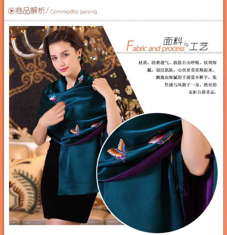 蝴蝶玉兰_02.png