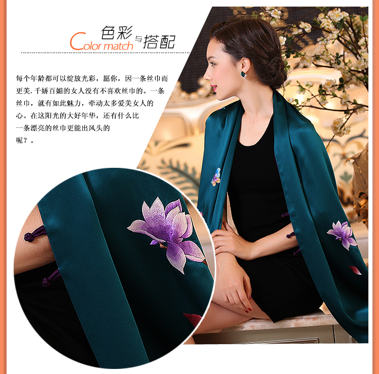蝴蝶玉兰_03.png
