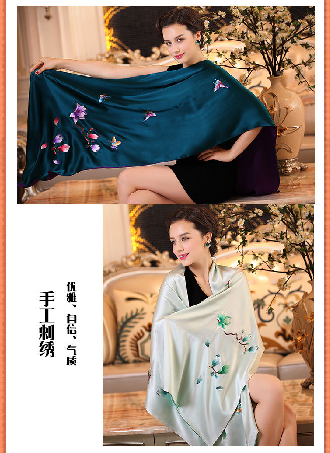 蝴蝶玉兰_07.png