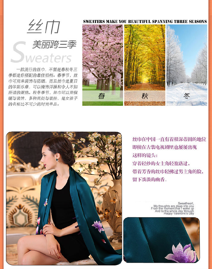 蝴蝶玉兰_12.png