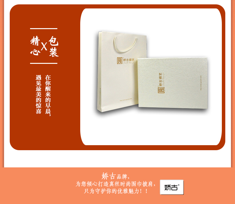 蝴蝶玉兰_13.png