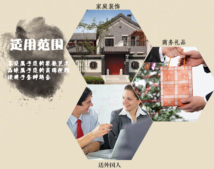 380清明上河图_08.jpg