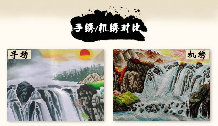 380清明上河图_09.jpg