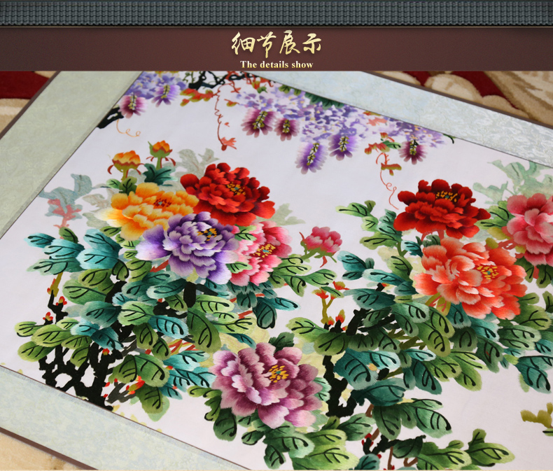前程似锦_04.jpg