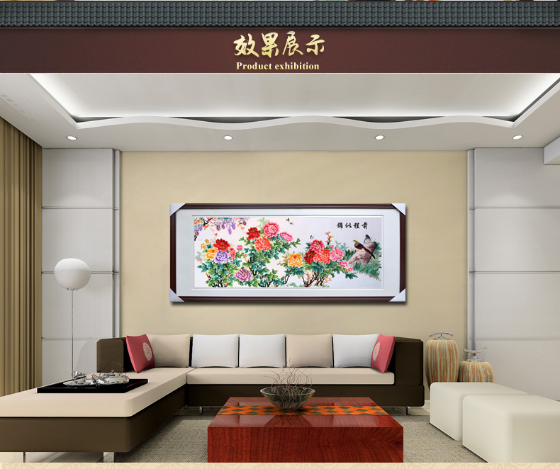 前程似锦_07.jpg