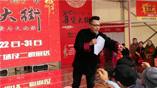 苏州电视台主持人:施斌