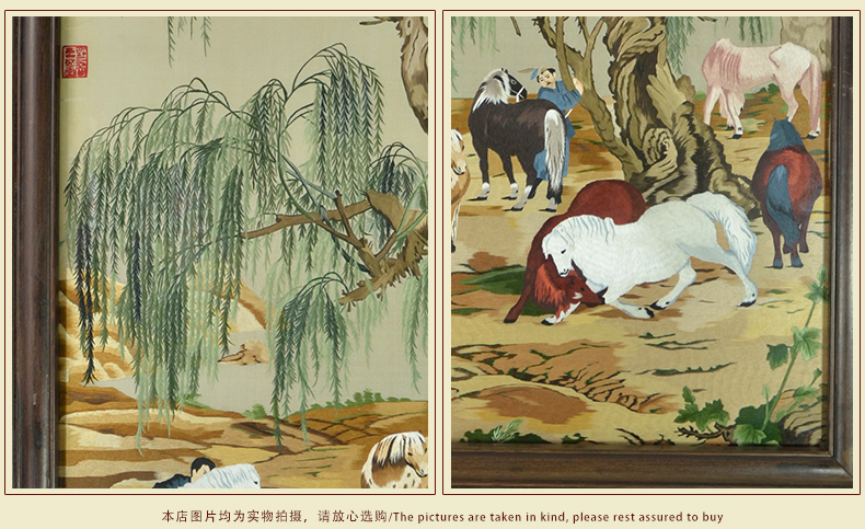骏马图丝绸绣花屏风隔断,木雕落地古画玄关_吉德网 骏马图丝绸绣花屏风隔断,木雕落地古画玄关