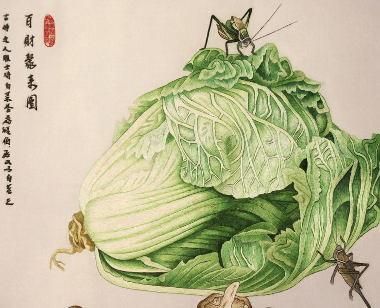苏绣百财