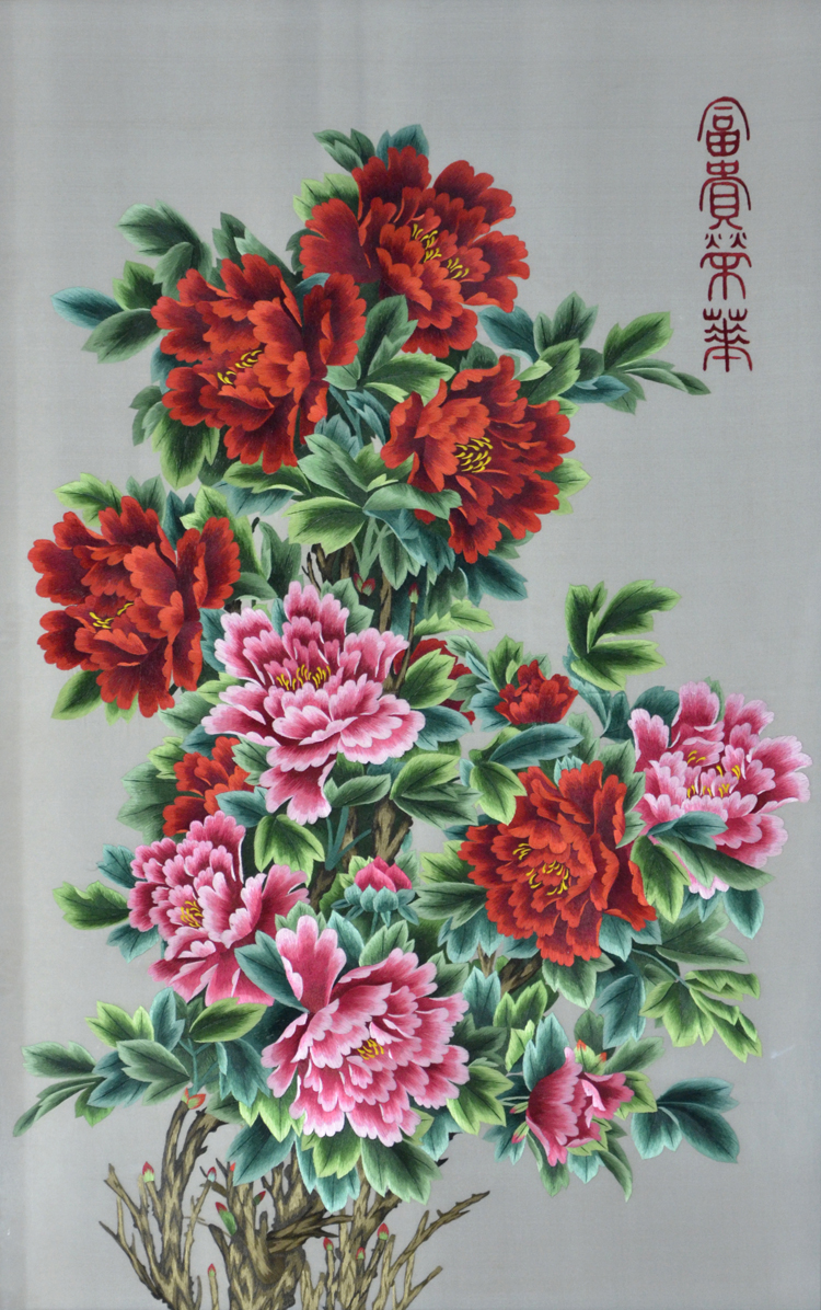 富贵荣华牡丹花色泽鲜艳