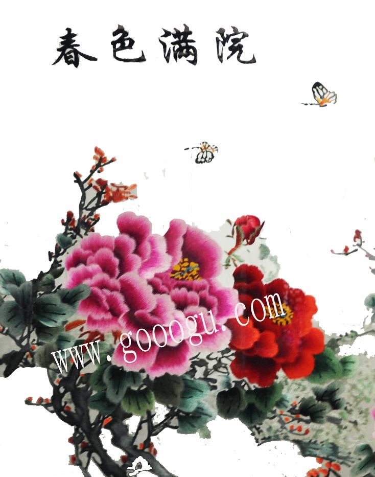春色满园牡丹花、寓意深刻,展现欣欣向荣、富贵吉祥之意!
