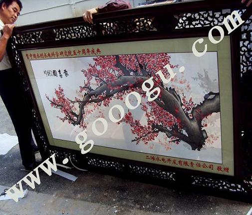 大型刺绣屏风 开业庆典礼品 周年纪念品