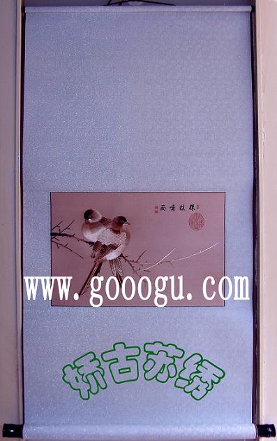 苏绣 苏州刺绣 手工刺绣工艺品