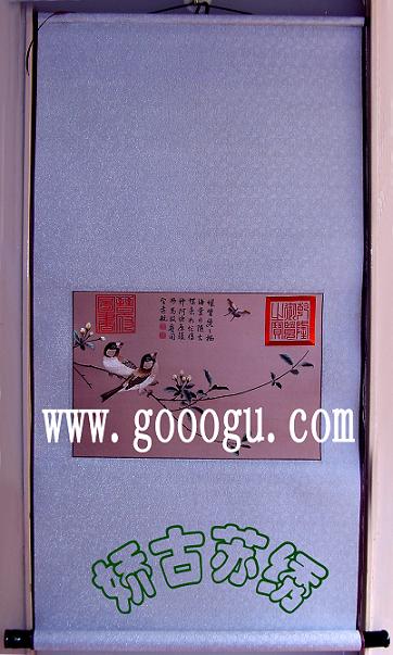 刺绣礼品 刺绣工艺品 手工刺绣软裱画