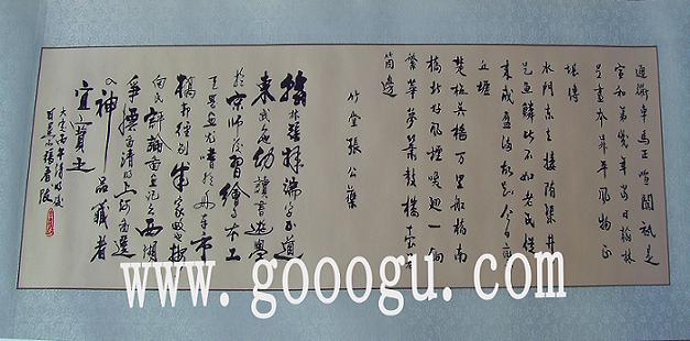 张择端清明上河图全卷,苏绣清明上河图