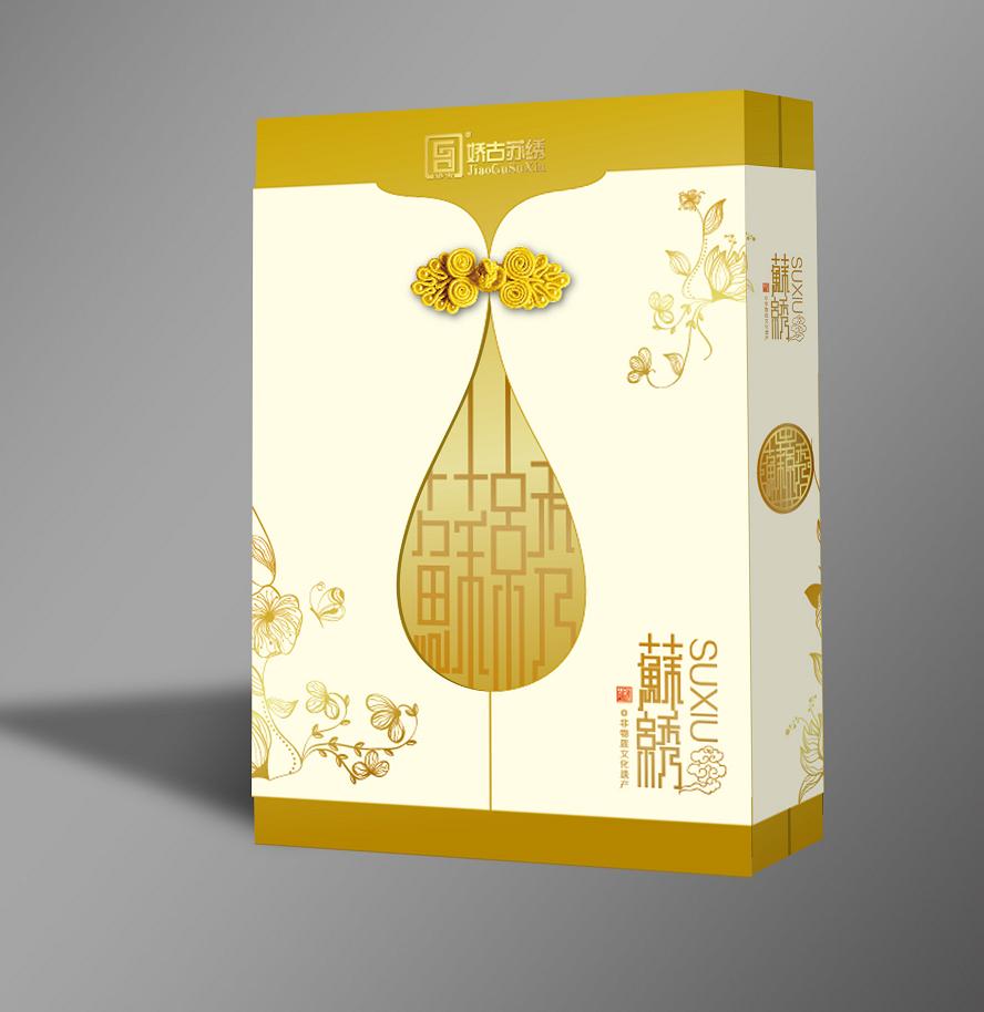 苏绣包装,双面绣包装,苏绣包装设计,传统礼品设计