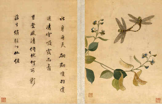 《扁豆蜻蜓图》,顾绣宋元名迹之七,上海顾绣,上海刺绣名作