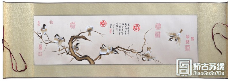 苏绣