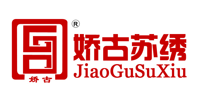 娇古苏绣LOGO,娇古苏绣品牌标签
