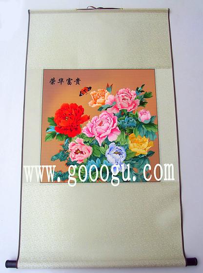 牡丹软裱苏绣画,高档手工刺绣画