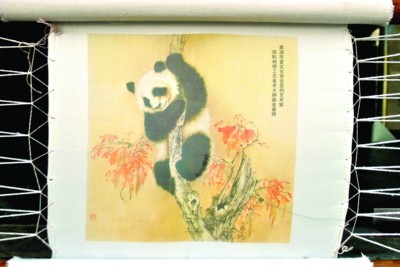 熊猫刺绣,苏绣熊猫,