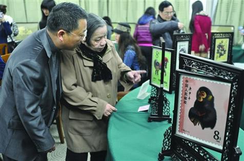 苏绣 邮票,刺绣双面绣邮票,顾文霞,生肖刺绣台屏