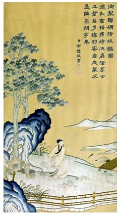 刺绣御制题桐荫玩鹤图(挂屏),宫廷绣品,刺绣名品